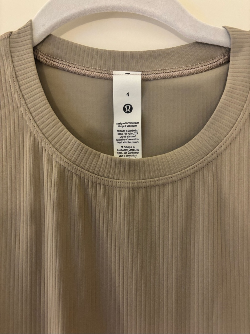 Lululemon Women’s Ribbed Crew Neck Dress — Taupe